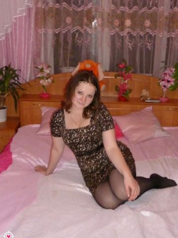 Эльмира